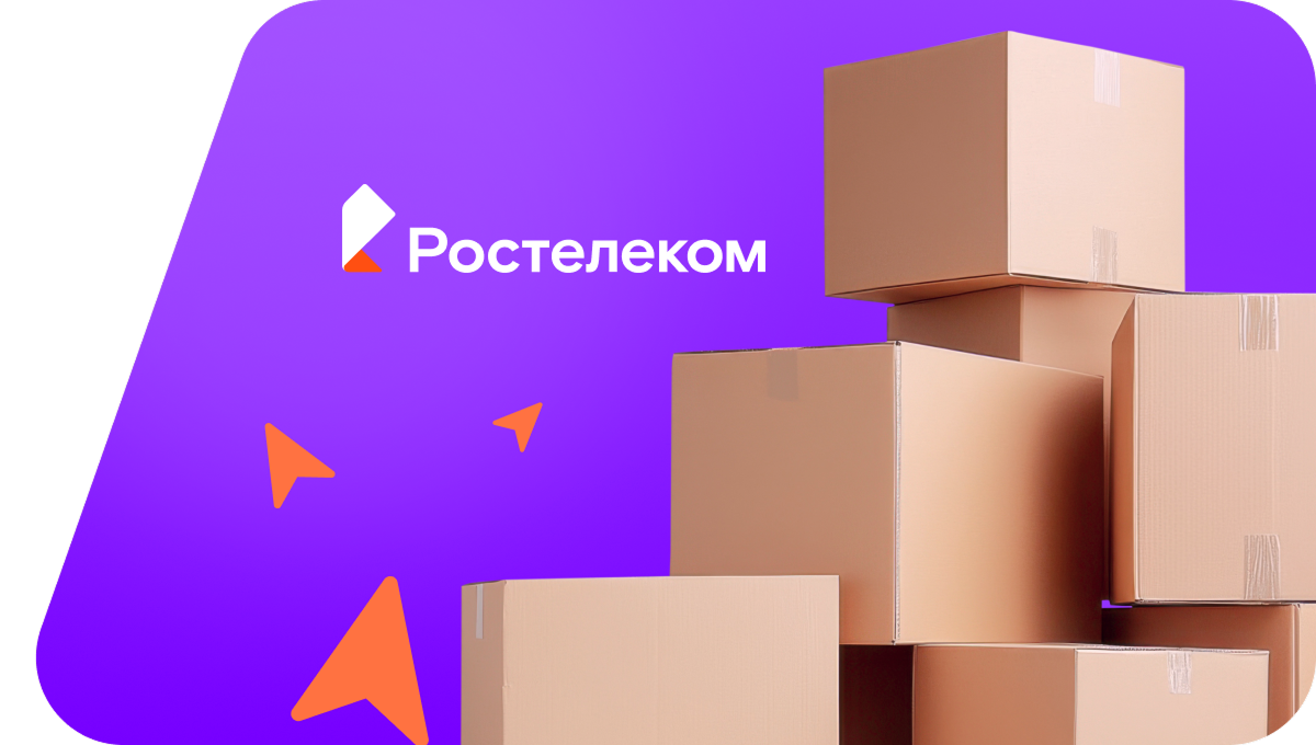 Переезд в новую квартирув&nbsp;деревня Малая Ерыкла (Чувашская Республика)